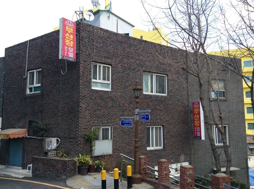 Busanjang Motel מראה חיצוני תמונה